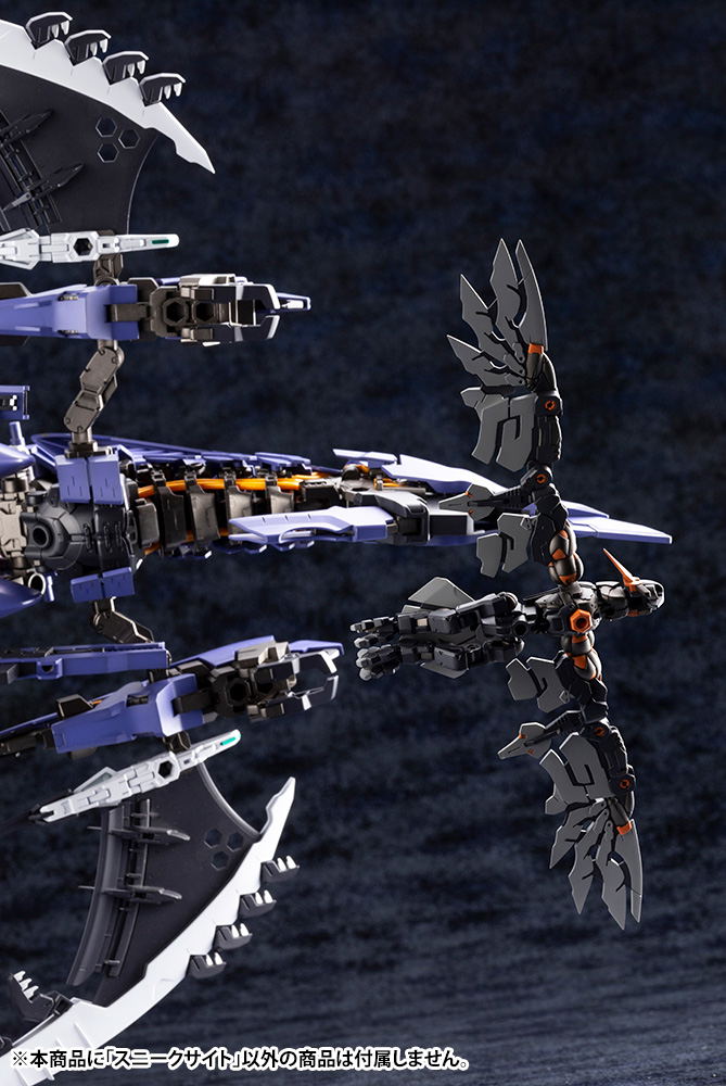 Hexa Gear 1/24 Scale Model Kit: Alternative Sneak Sight image 15