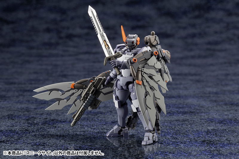 Hexa Gear 1/24 Scale Model Kit: Alternative Sneak Sight image 17