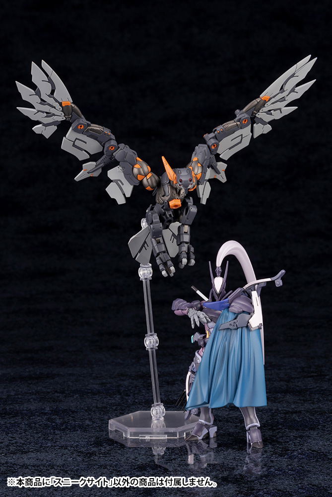 Hexa Gear 1/24 Scale Model Kit: Alternative Sneak Sight image 9