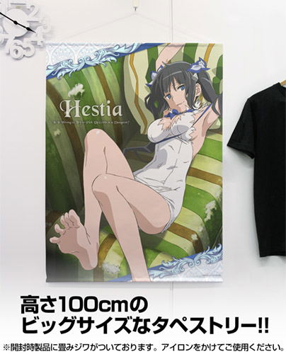 Is It Wrong to Try to Pick Up Girls in a Dungeon? II 100cm Wall Scroll: Hestia (Re-run) image 2