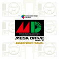 Mega Drive Mini Celebration Album thumbnail 1