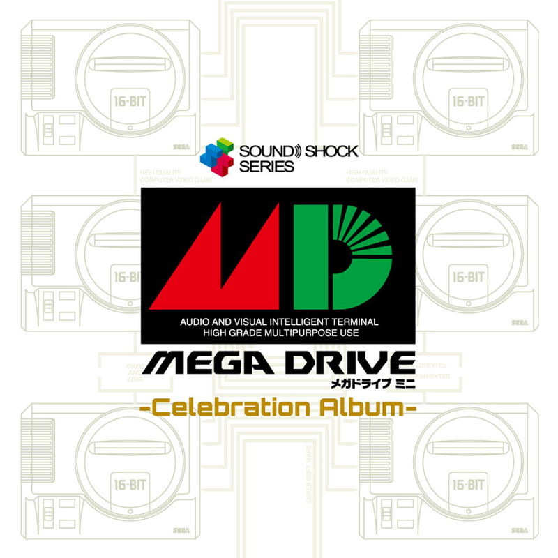 Mega Drive Mini Celebration Album image 1