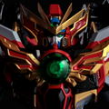 Metamor-Force 'Bari'Ation Gravion Zwei: Sol God Gravion thumbnail 11