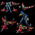 Metamor-Force 'Bari'Ation Gravion Zwei: Sol God Gravion thumbnail 3