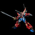 Metamor-Force 'Bari'Ation Gravion Zwei: Sol God Gravion thumbnail 8