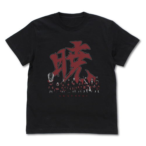 Naruto Shippuden - Akatsuki T-shirt Black (L Size) image 1
