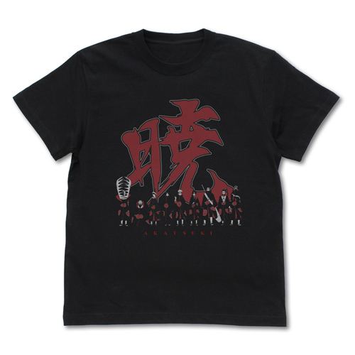 naruto shippuden akatsuki tshirt black xl size 612203.1
