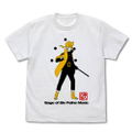 Naruto: Shippuden - Rikudou Sennin Mode Naruto T-shirt White (M Size) thumbnail 1
