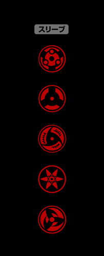 Naruto: Shippuden - Sharingan Pattern Sleeve Rib Long Sleeve T-shirt Black (XL Size) image 3