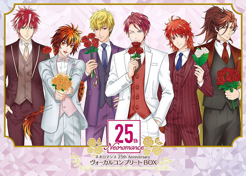 Neo Romance 25th Anniversary Vocal Complete Box [Limited Edition] image 1