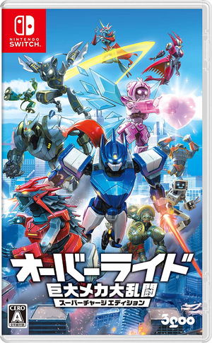 Override: Mech City Brawl [Super Charged Mega Edition] (Multi-Language)_