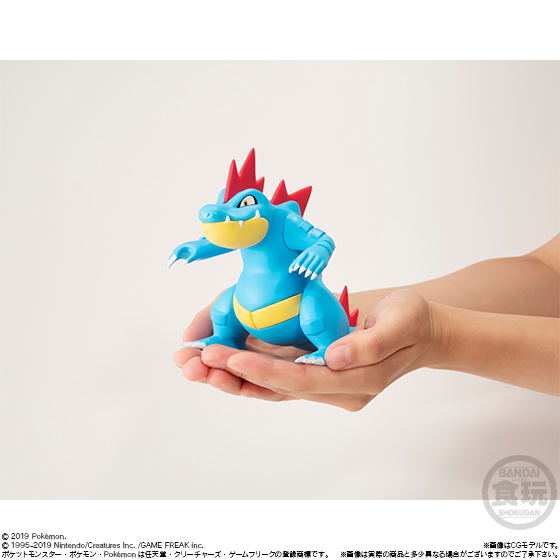 Pokemon Scale World Johto: Feraligatr image 2