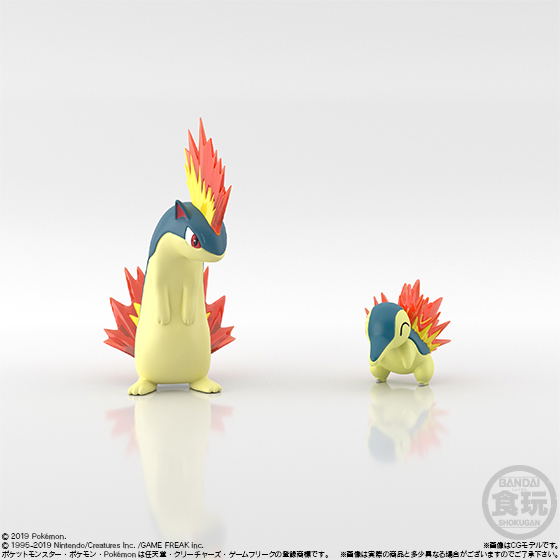 Pokemon Scale World Johto Set image 3