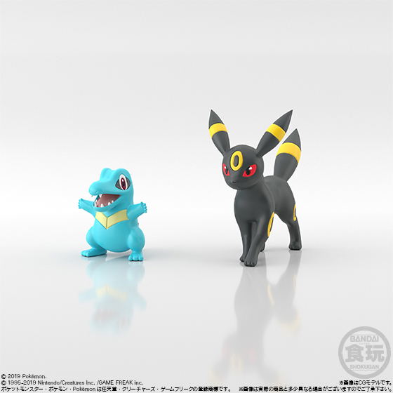 Pokemon Scale World Johto Set image 4
