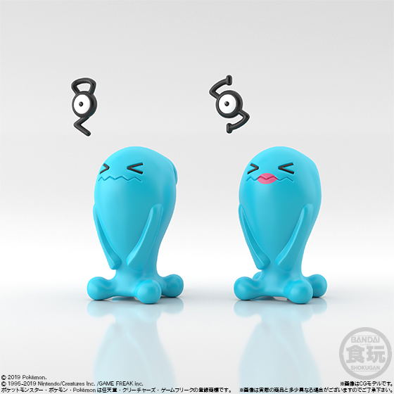 Pokemon Scale World Johto Set image 5