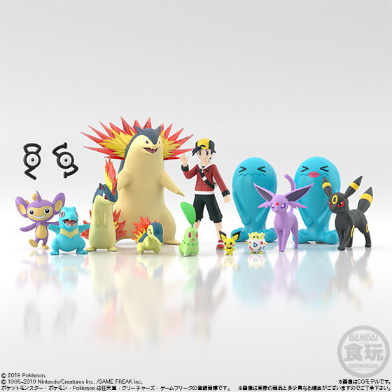 Pokemon Scale World Johto Set image 9