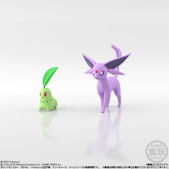 Pokemon Scale World Johto (Set of 12 Packs) image 2