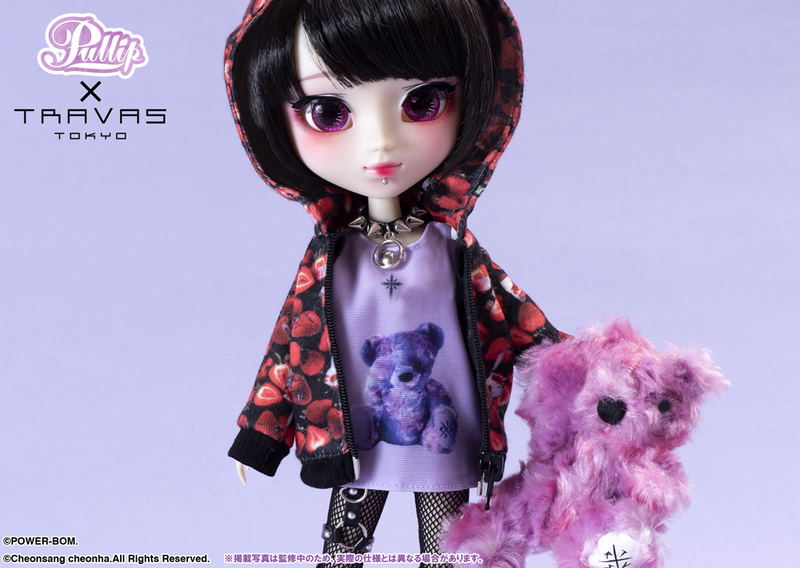 Pullip x Travas Tokyo: Noan image 10