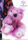 Pullip x Travas Tokyo: Noan thumbnail 11