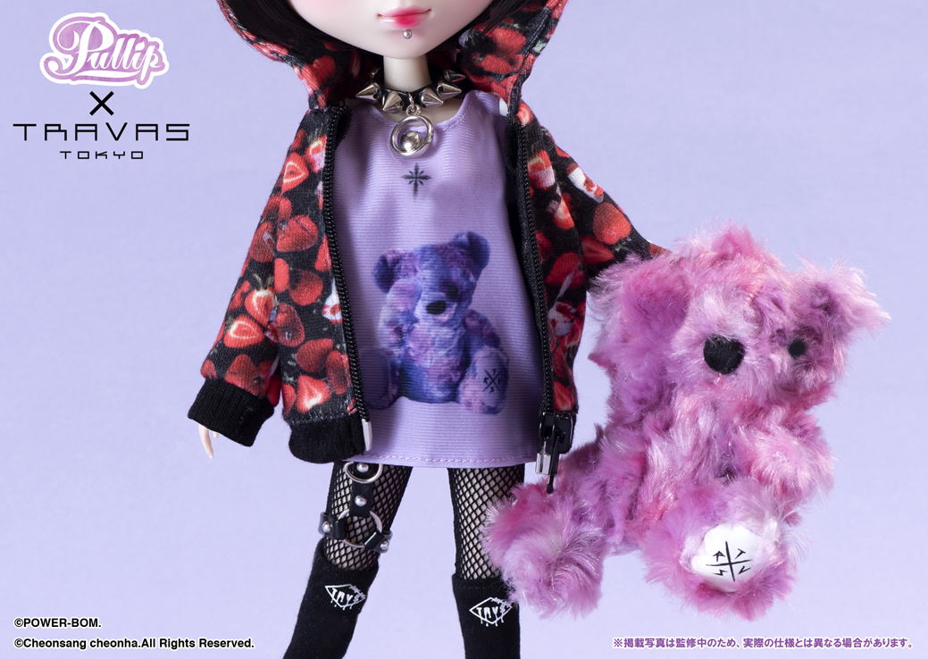 Pullip x Travas Tokyo: Noan