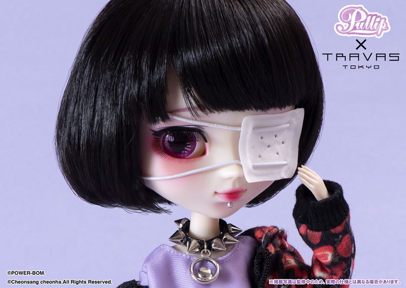 Pullip x Travas Tokyo: Noan image 8