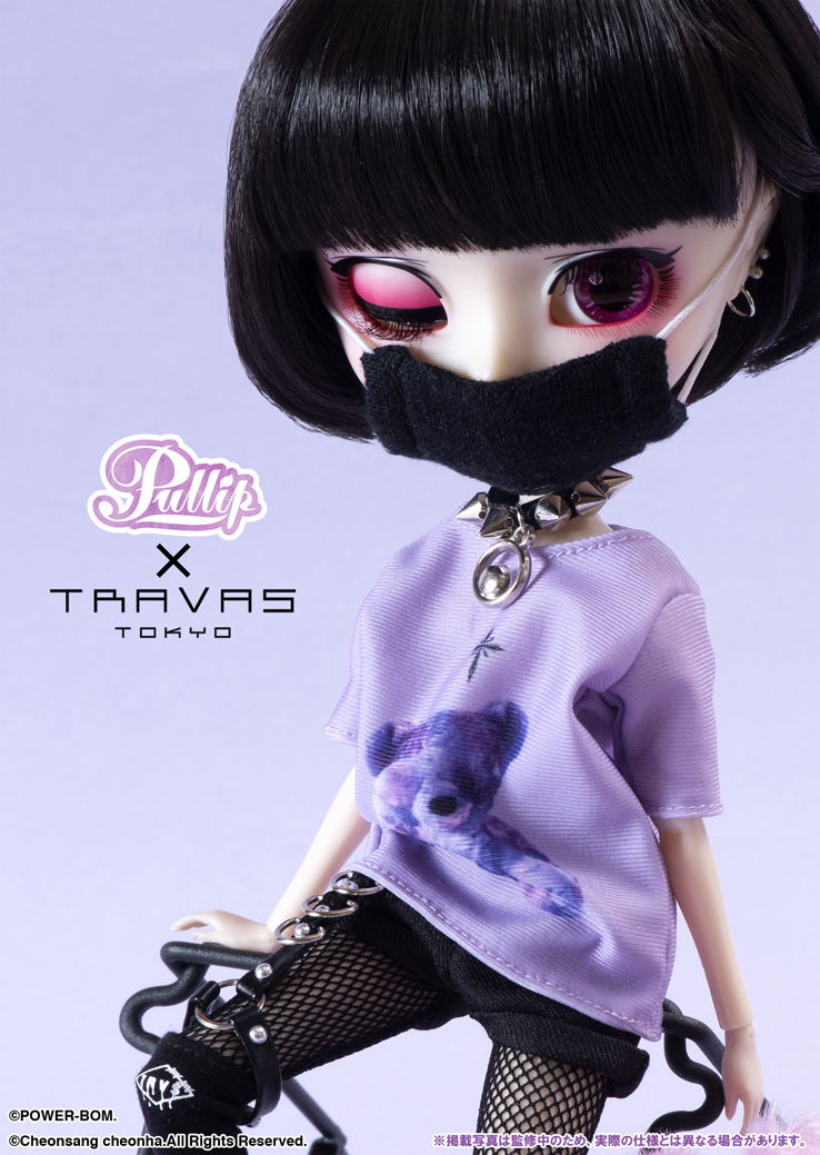 Pullip x Travas Tokyo: Noan image 9
