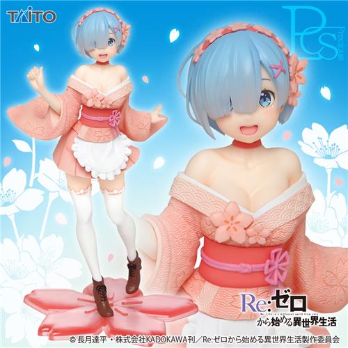 Re:Zero kara Hajimeru Isekai Seikatsu Precious Figure: Rem -Original Cherry Blossom Image Ver.- image 1