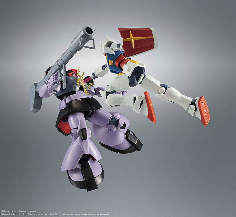 Robot Spirits Side MS Gundam: Effect Parts Set Ver. A.N.I.M.E. image 13