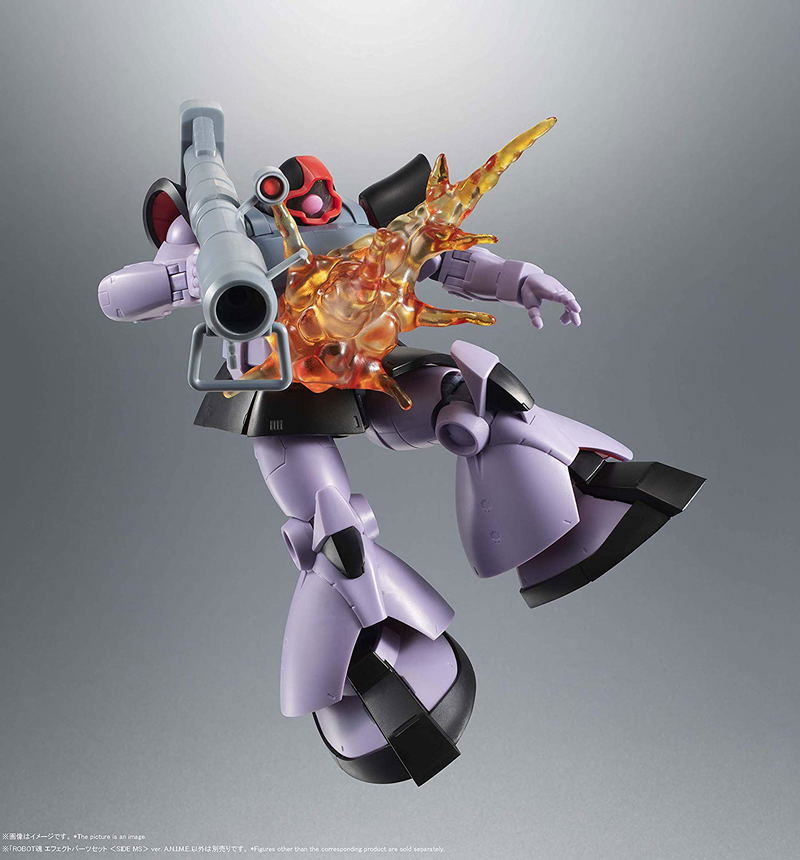Robot Spirits Side MS Gundam: Effect Parts Set Ver. A.N.I.M.E. image 4