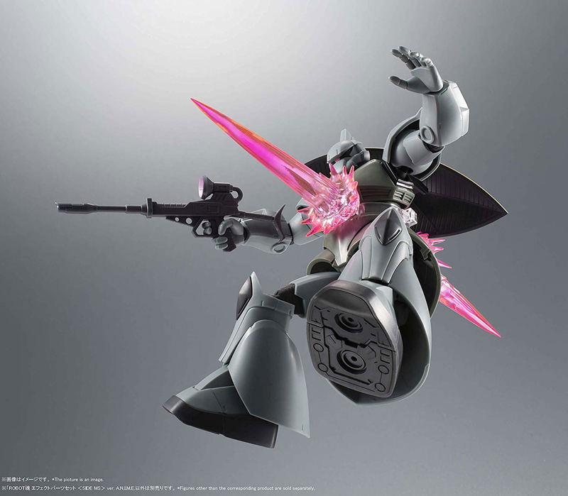 Robot Spirits Side MS Gundam: Effect Parts Set Ver. A.N.I.M.E. image 8