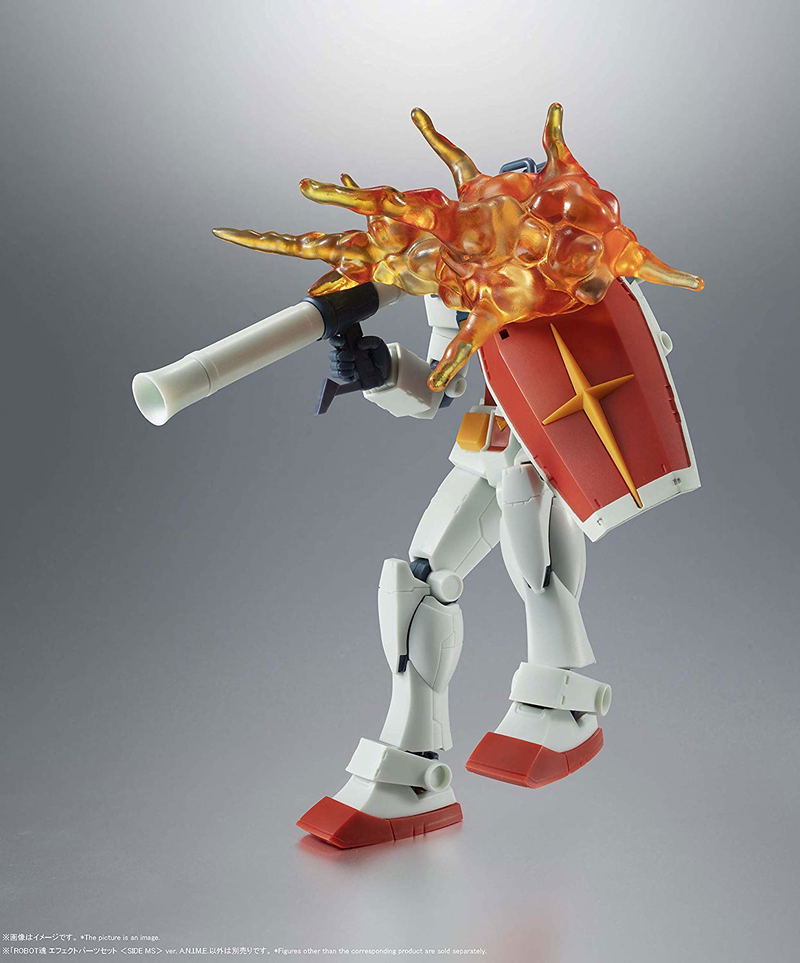 Robot Spirits Side MS Gundam: Effect Parts Set Ver. A.N.I.M.E. image 9