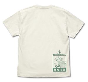 Slow Loop - Koharu's False Cast T-shirt Vanilla White (L Size)