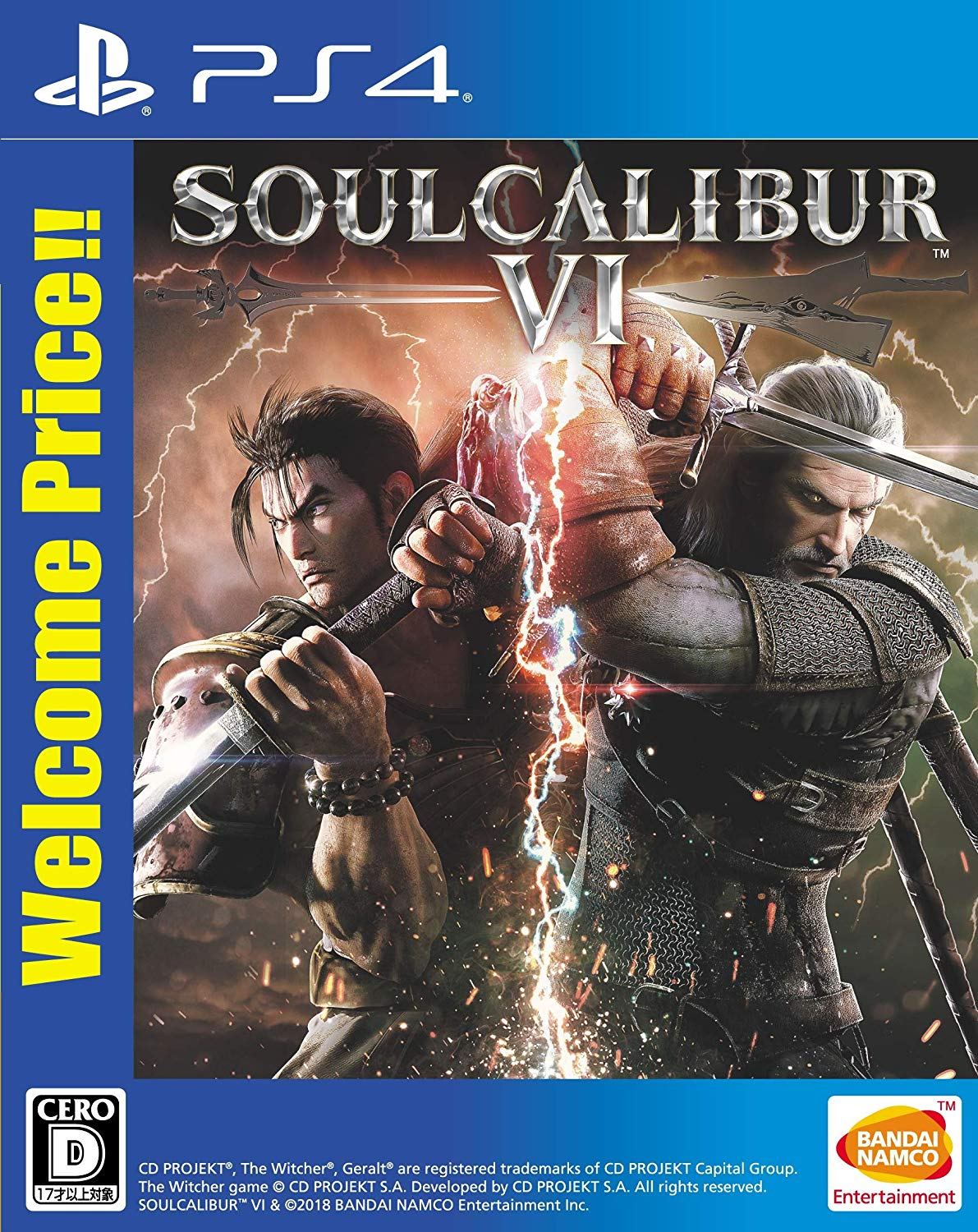Usikker middelalderlig Parat SoulCalibur VI (Welcome Price!!) for PlayStation 4