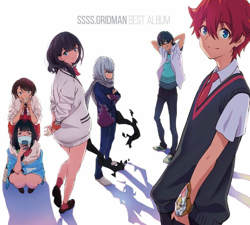 SSSS.Gridman Best Album image 1