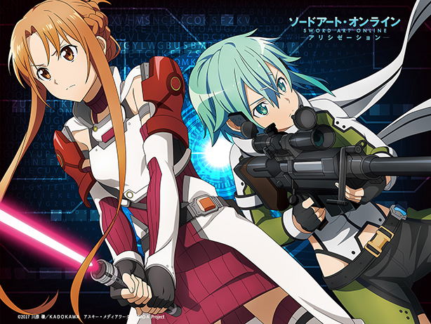 Sword Art Online: Alicization - Asuna And Sinon Extra Large Mofumofu Blanket image 1