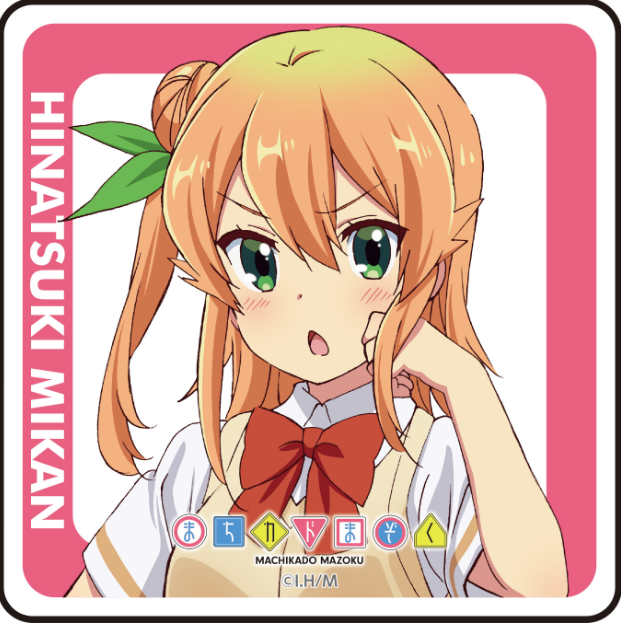 The Demon Girl Next Door Waterproof Sticker Hinatsuki Mikan image 1