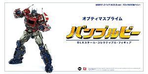 Transformers Bumblebee DLX Scale: Optimus Prime (2nd Release)