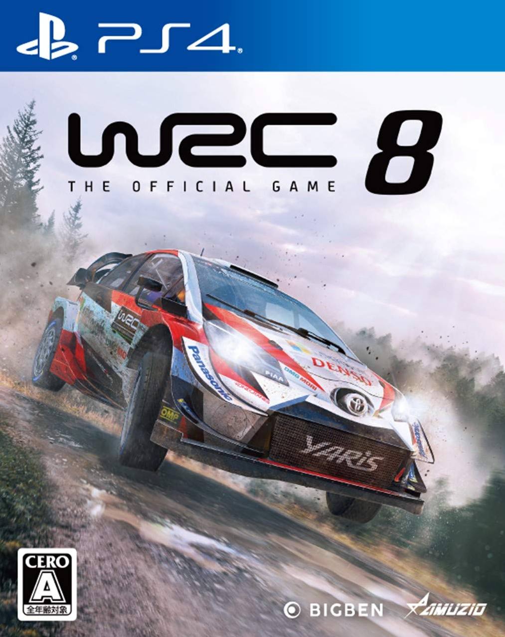 WRC World Championship for PlayStation 4