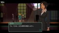 Headliner: NoviNews (Multi-Language) thumbnail 4