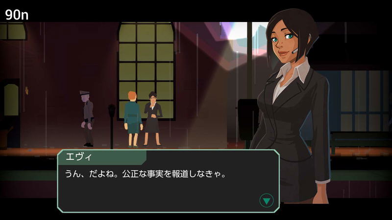 Headliner: NoviNews (Multi-Language) image 4