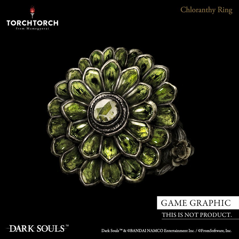 Dark Souls × TORCH TORCH Ring Collection: Chloranthy Ring (No. 23)