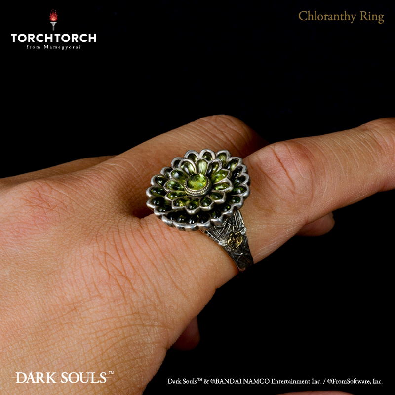 Dark Souls × TORCH TORCH Ring Collection: Chloranthy Ring (No. 23)