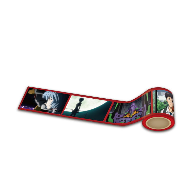 Evangelion: 1.0 You Are (Not) Alone Curing Tape image 1