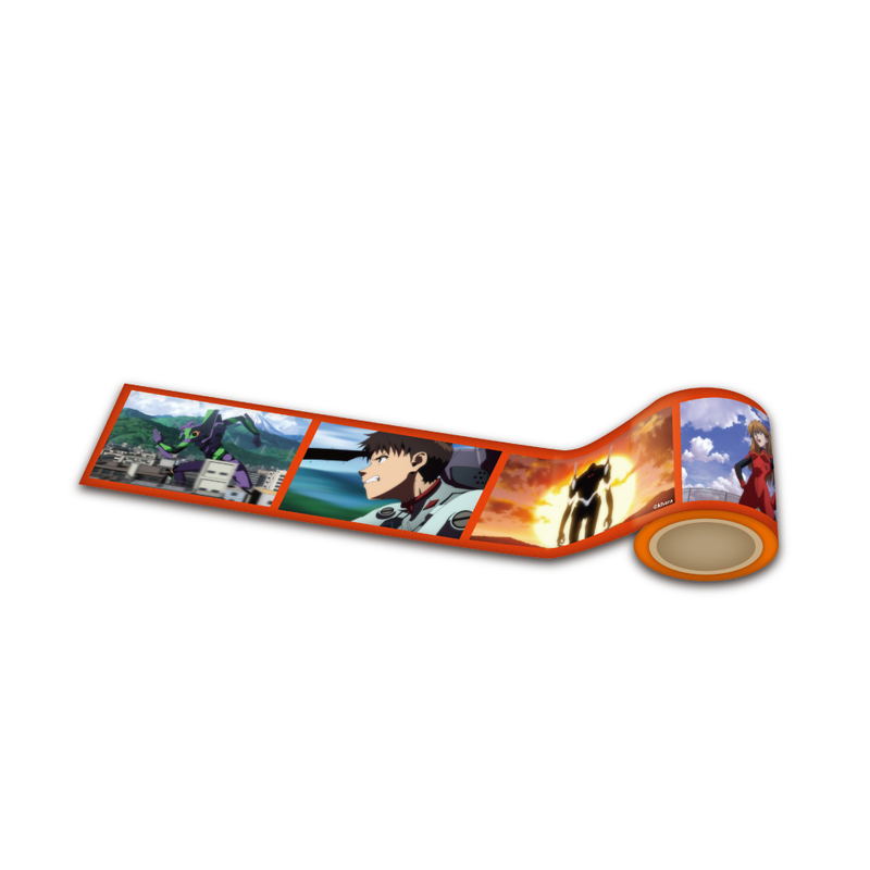 Evangelion: 2.0 You Can (Not) Advance Curing Tape image 1