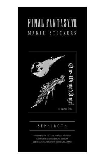 Final Fantasy VII Makie Sticker Sephiroth image 1