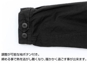 Godzilla - G-Force M-51 Jacket Black (XL Size)_