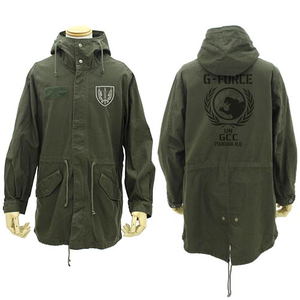 Godzilla - G-Force M-51 Jacket Moss (L Size)_