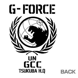 Godzilla - G-Force M-51 Jacket Moss (M Size)