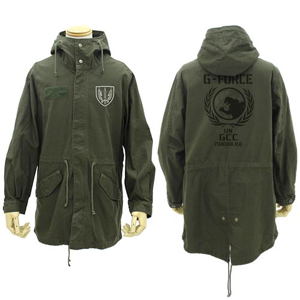 Godzilla - G-Force M-51 Jacket Moss (XL Size)_