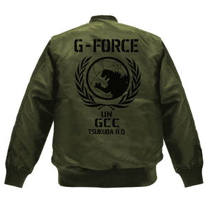 Godzilla - G-Force MA-1 Jacket Moss (S Size)_